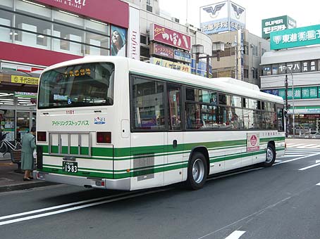 千叶 千葉内陸バス1161